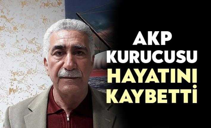 AKP Dilovası İlçe Teşkilatı kurucularından Ahmet Tosun hayatını kaybetti. Tosun’un