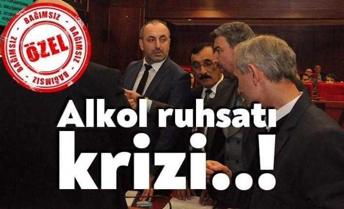 AKP, CHP ve MHP grubu meclis üyeleri İzmit Belediye Meclisi