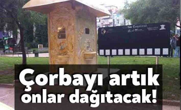 İzmit Belediyesi öz kaynaklarını kullanmak için çalışıyor. Bu kapsamda ilçe