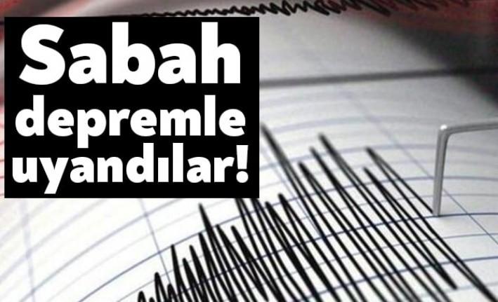 Manisa'nın Akhisar ilçesinde 4.1 büyüklüğünde deprem meydana geldi..