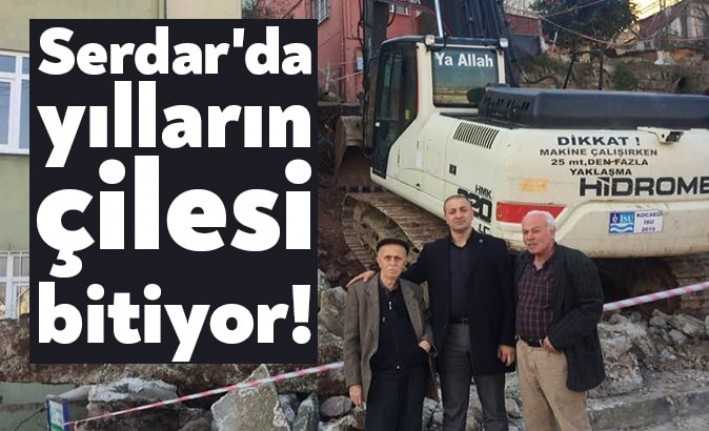 5 Mart 2018’de Serdar Mahallesi Girgin Sokak’ta bulunan istinat duvarının