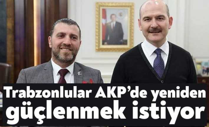 Kocaeli Trabzonlular Derneği eski Başkanı Sami Durmuşoğlu, Trabzonlu İçişleri Bakanı
