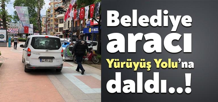 Kocaeli’nin İzmit ilçesinde şaşkınlık yaratan bir görüntü ortaya çıktı. İzmit