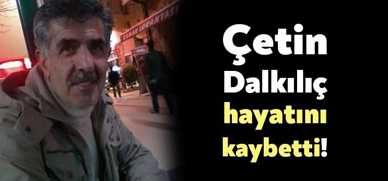 Son olarak 31 Mart 2019 yerel seçimlerinde Saadet Partisi Dilovası