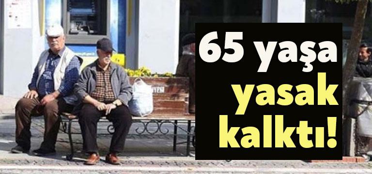Cumhurbaşkanlığı Kabinesi Toplantısı sona erdi. 3 saat süren toplantı sonrası