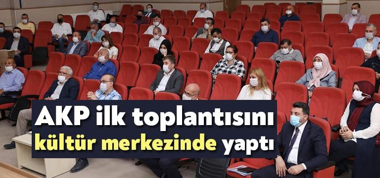 AKP Kocaeli İl Başkanlığı haftalık olağan yönetim kurulu toplantısı 91