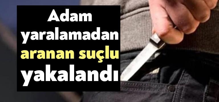 Kocaeli İl Emniyet Müdürlüğü Asayiş Şube Müdürlüğü Aranan Şahıslar Büro