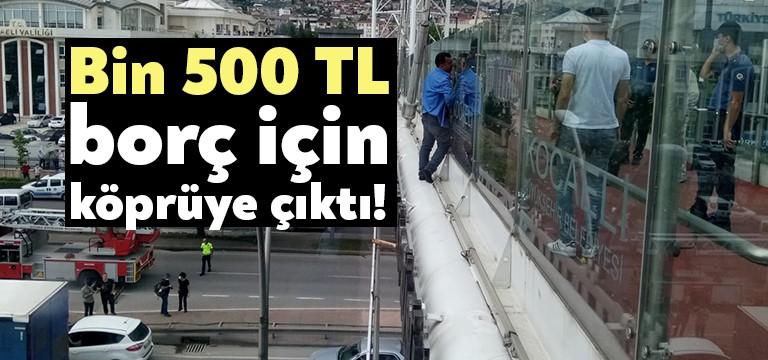 İzmit Körfez Mahallesi’nde bulunan Kocaeli Valiliği karşısında bulunan Prof. Dr.