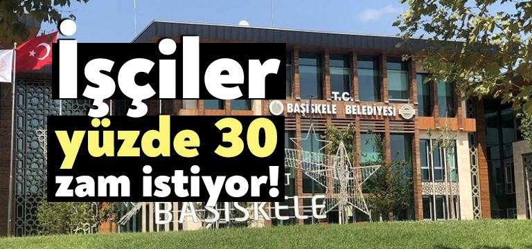Başiskele Belediyesi’nde 65 işçiyi ilgilendiren toplu iş sözleşmesi görüşmeleri tamamlandı.