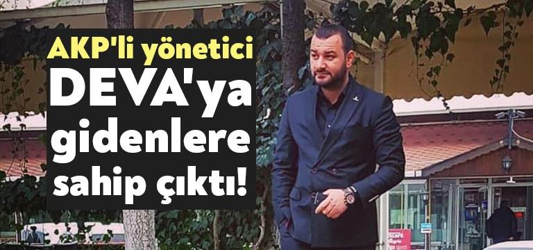 AKP Kocaeli İl Yöneticisi, TÜMSİAD İl Başkanı Abdulkadir Yılmaz, DEVA