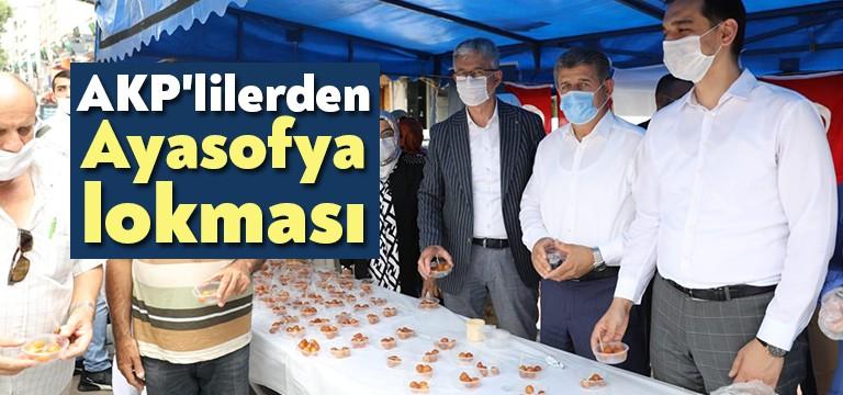 Bakanlar Kurulu’nun 24 Kasım 1934 yılı kararı ile müzeye dönüştürülen