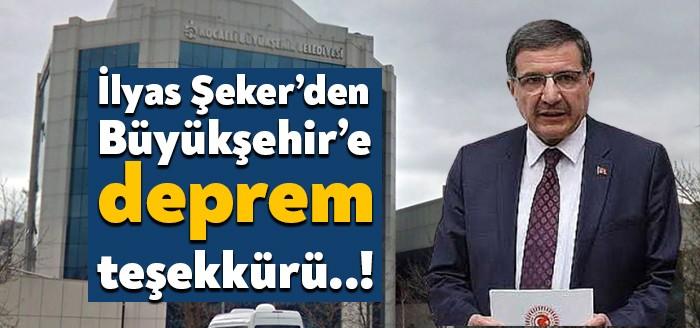 AKP Kocaeli Milletvekili İlyas Şeker TBMM’de bir konuşma yaparak deprem