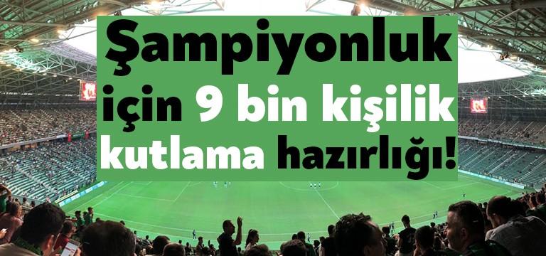 Türkiye Futbol Federasyonu Yönetim Kurulu, TFF 2. Lig ve TFF