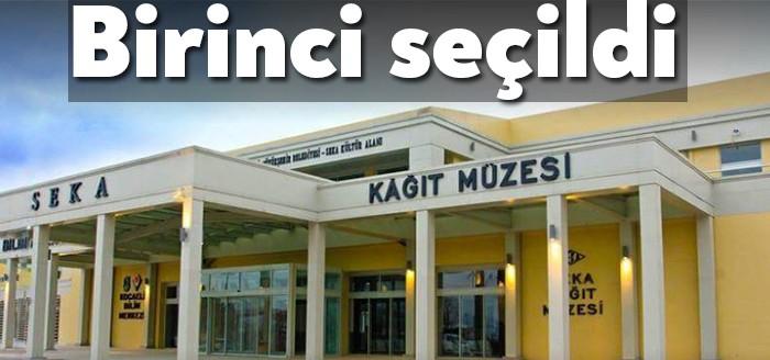 Tarihi Kentler Birliği’nin gerçekleştirdiği 2020 Müze Özendirme Yarışması’nda Sanayi