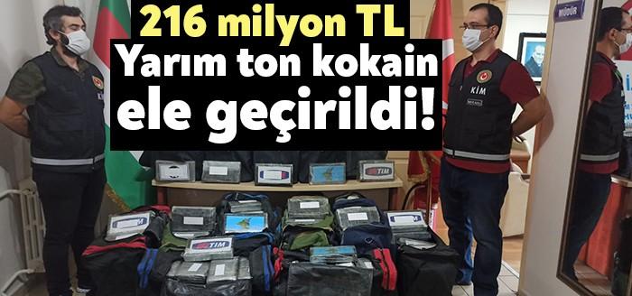 Ticaret Bakanlığı Gümrük Muhafaza ekiplerince alınan duyum ve yapılan istihbarı
