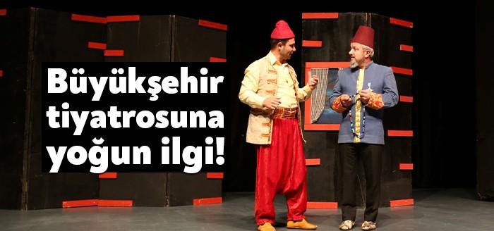 Gebzeli sanatseverler Büyükşehir Belediyesi Gebze Osman Hamdi Bey Kültür Merkezi’nde