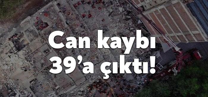 Ege Denizi'nde merkez üssü İzmir'in Seferihisar ilçesi açıkları olan 6,9