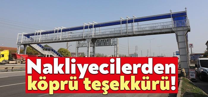 Körfez Belediye Başkanı Şener Söğüt, AK Parti Milletvekili Cemil Yaman