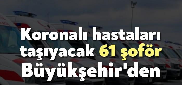 Kocaeli Haber Vali Seddar Yavuz başkanlığında toplanan Kocaeli İl Umumi