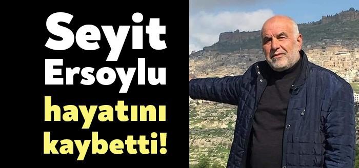 Kabaoğlu köyü eski Muhtarı Seyit Ersoylu, Koronavirüs tedavisi gördüğü hastanede