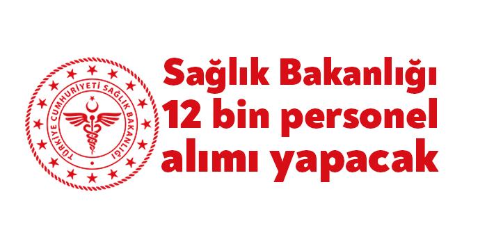 ÖSYM Başkanı Prof. Dr. Halis Aygün de yaptığı açıklama ile