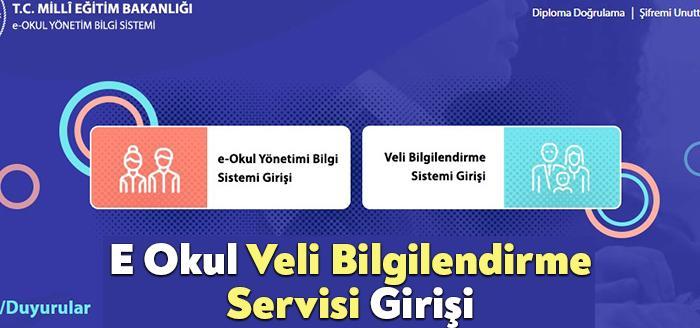 Milli Eğitim Bakanlığı'nın öğrenci verilerini paylaştığı E-Okul VBS giriş ekranı