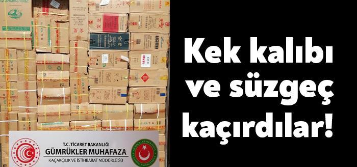 Ticaret Bakanlığına bağlı Gümrük Muhafaza ekipleri tarafından Kocaeli'de limanda 15