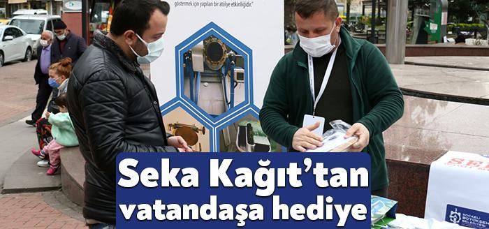 Kocaeli Büyükşehir Belediyesi SEKA Kâğıt Müzesi Kağıtçılık Günü münasebetiyle vatandaşlara