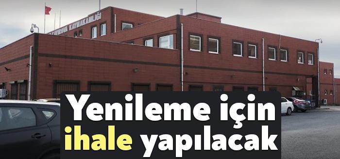 Kocaeli Yatırım İzleme Ve Koordinasyon Başkanlığı Yatırım İzleme Müdürlüğü, Çayırova