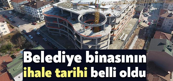 Derince Belediyesi hizmet binası, 1071 Anadolu Kültür Sanat ve Kongre