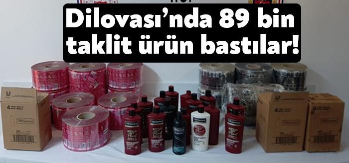 Kocaeli İl Jandarma Komutanlığınca yapılan operasyonda Dilovası ilçesi Demirciler Organize