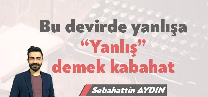 Sebahattin Aydın'ın Kocaeli gündemine dair genel değerlendirme yazısıdır...