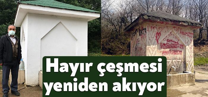 Başkan Büyükakın, kendisine sosyal medyadan ulaşarak, Dilovası Tepecik Mahallesi’nde bir