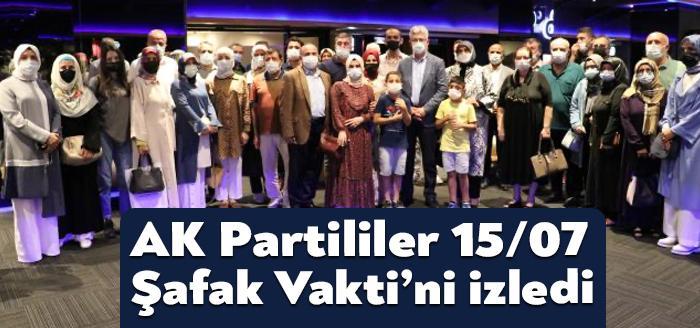 AK Parti il yönetimi, Fetullahçı Terör Örgütü'nün (FETÖ) 15 Temmuz