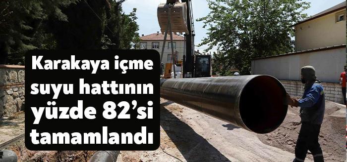 Büyükşehir Belediyesi İSU Genel Müdürlüğü, İzmit ve Başiskele ilçelerine bağlı