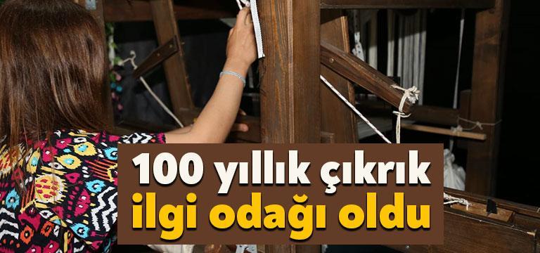 Kandıra Bezi’nin yüzlerce yıllık yolculuğu Büyükşehir tarafından düzenlenen ‘Yaz Neşesi’
