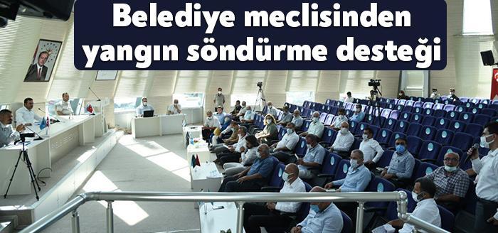 Başiskele Belediyesi 2021 yılı Ağustos ayı 7. Olağan Meclis Toplantısı,