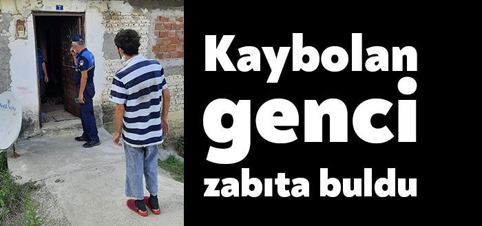 Çarşamba gününden beri kayıp olan ve Jandarma tarafından aranan vatandaş,