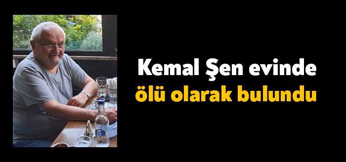 Kocaeli’de spor camiasının yakından tanıdığı eski İzmit Gençlik ve Spor