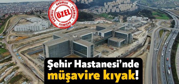 Sayıştay raporunda Kocaeli Şehir Hastanesi’nde arsa tahsisi ile ruhsat süreçleri