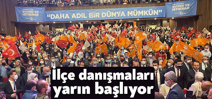 Kocaeli Haber- AK Parti Kocaeli İl Başkanlığı, yoğun ve coşkulu