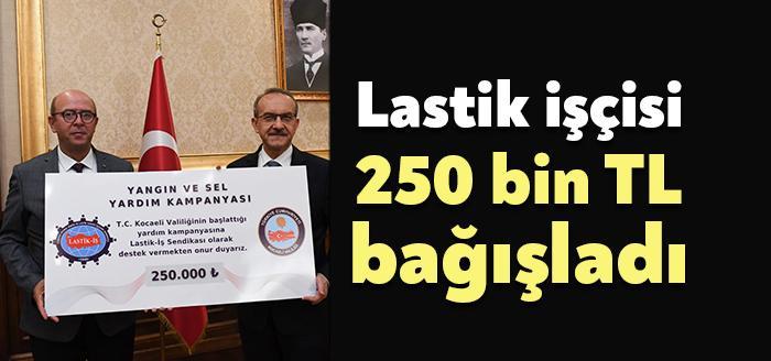 Ülkemizde yaşanan yangın ve sel felaketlerinde mağdur olan vatandaşlara ulaştırılmak