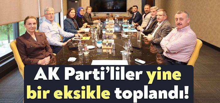 Kocaeli Haber- AK Parti Kocaeli İl Koordinasyon Kurulu Toplantısı, bugün