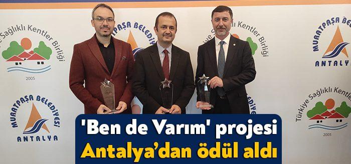 Kocaeli Haber - ‘’Mutlu Şehir Kocaeli’’ anlayışıyla engelli bireylere yönelik
