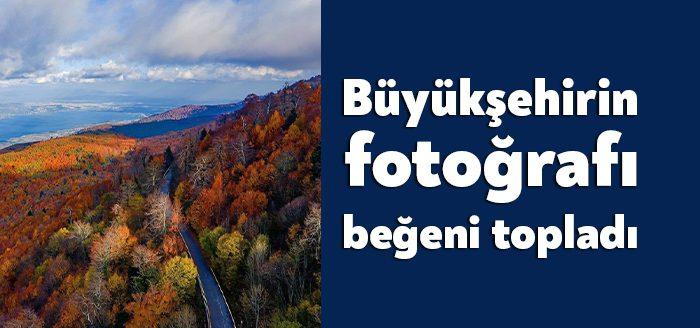 Kocaeli Haber - Kültür ve Turizm Bakanlığı’nın Türkiye’nin tanıtımı için