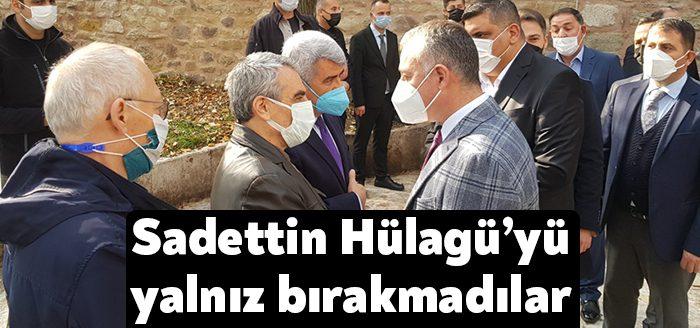 Kocaeli Haber- Kocaeli Üniversitesi Rektörü Prof. Dr. Sadettin Hülagü'nün annesi