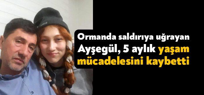 Kocaeli Haber - Kocaeli’nin Gebze ilçesinde kendisini adım adım takip