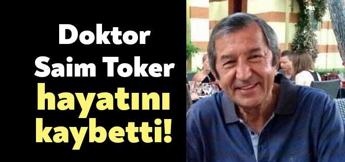 Kocaeli Haber- Merhum Doktor Hatice Toker’in eşi KBB Uzmanı Op.