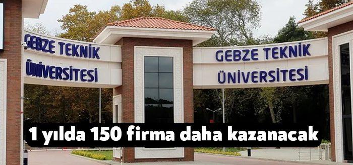 Gebze Teknik Üniversitesi Teknopark, sanayi ve üniversite işbirliğini artırarak, nitelikli