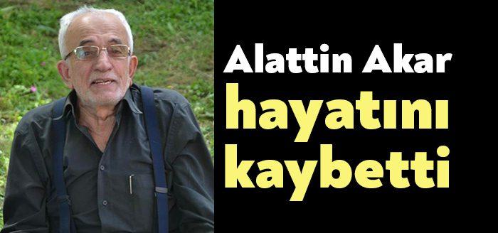 İlimizde CHP’nin tanınan simalarından Hasan Akar ve Necdet Akar’ın babaları